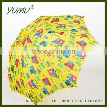 19" Lovely Kids Rain Umbrella Printed, Children's Umbrellas