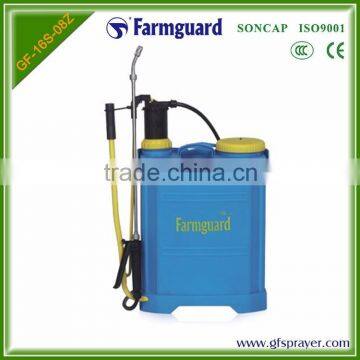 Farmguard 2016 new design large capacity plastic hand sprayer