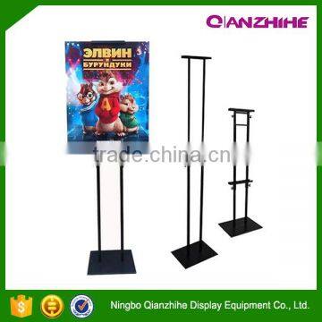 Adjustable Poster Stand, Square Base Metal KT Board POP Poster Display Stand