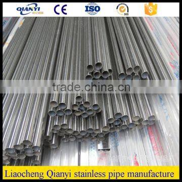 304 stainless steel decorative tube 201stainless steel pipe per meter 316L small diameter stainless steel pipe