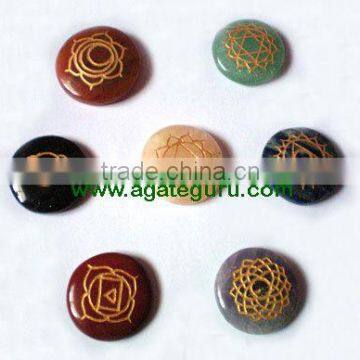 CHAKRA ENGRAVED OVAL SET