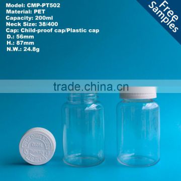 wholesale 200cc pet plastic pharmaceutical bottle, 200ml medicine bottle,200g pill capsule bottle