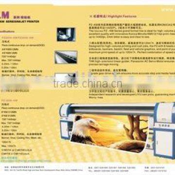 LIYU Maxima PZ series Large Format Printer