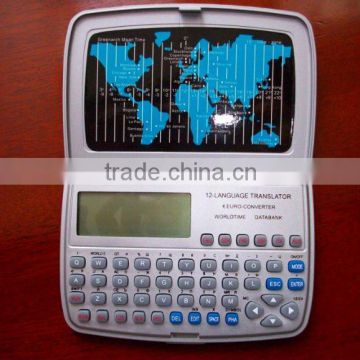 12 languages pocket dictionary translator calculator