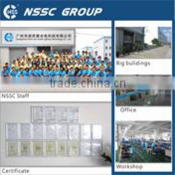 Guangzhou North & South Lighting Technology Co., Ltd.