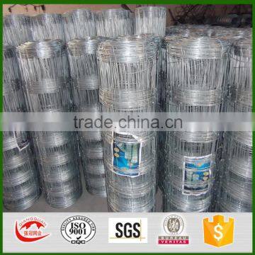 Galvanized Farm Sheep Fencing/Cattle Fence/Field Fencing