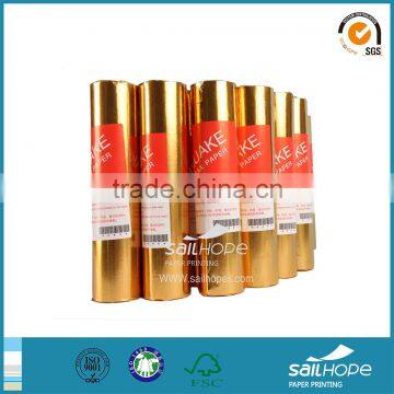 High Quality Thermal Fax Paper Roll, 210*20mm