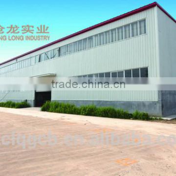 Cheap and strong construction steel prefabricated house