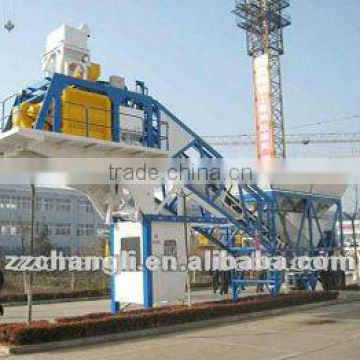 YHZS75 mobile concrete batching plant