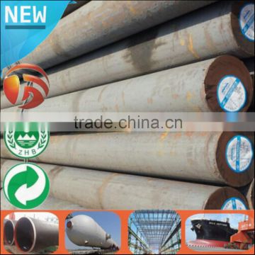 Competitive Price mild steel round bar carbon structure steel round bar 65mm diameter Q235A/B