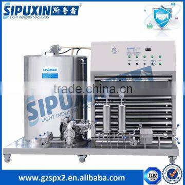 Sipuxin Full mirror polished Perfume making machine /perfume freezing filter