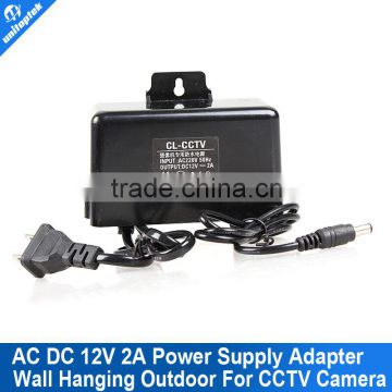 Widely Used In Camera 12V Power Adapter Power Switch Monitoring Special Power Supply for CCTV AC DC Adapter 12V 2A