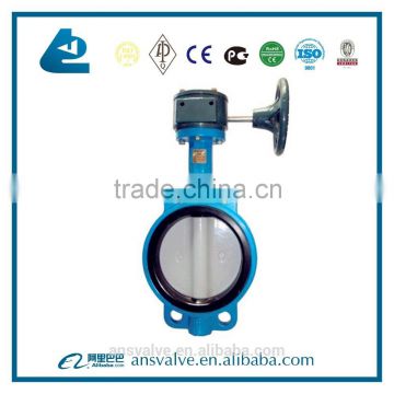 DN40-DN1200 Exhaust Butterfly Valve