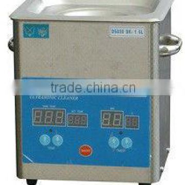 Jewelry cleaning machine