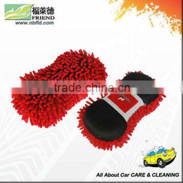 Chenille Wash Sponge