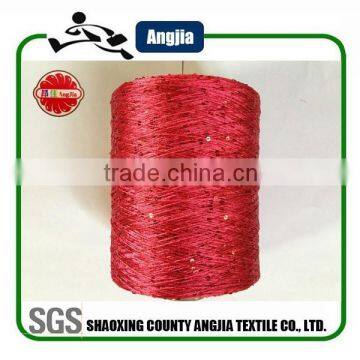 Polyester Fancy Yarn Special Fancy Yarn in Shaoxing photo-2