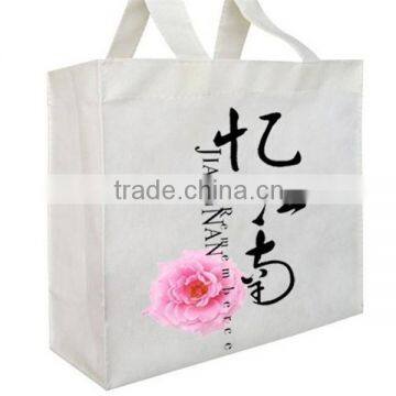 120G White Printed Recycled Non Woven Polypropylene Tote Bag