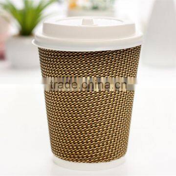 Paper Espresso Cup With Lid