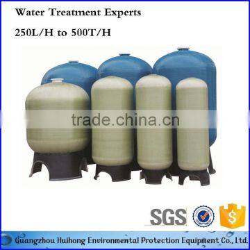 customized design size frp pressure tank