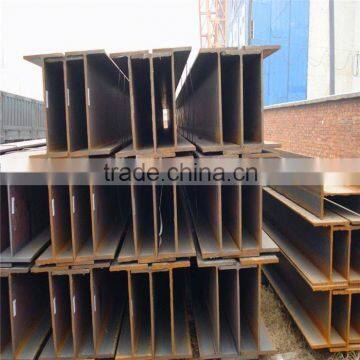 standard h beam size 100*100mm-900*300mm