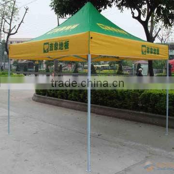 2013 new folding gazebo tent hexagonal tents