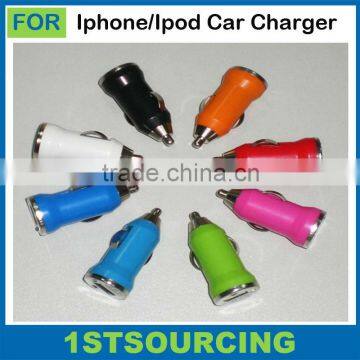 Colorful USB Car charger for iphone5