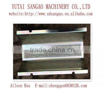 rice screen