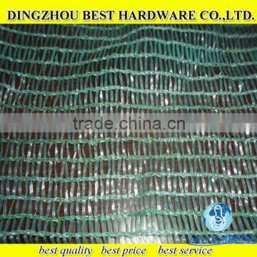 plastic vegetable garden sun shade netting