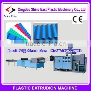 PVC plastic corrugated roofing sheet making machine