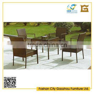 Patio Chair