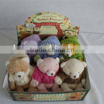 Cute plush Easter animals