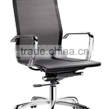 Mesh Meeting Chair High Back Office Chair WF-02 photo-2