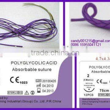 China supplier,Polyglycolic Acid suture with needle - CE APPROVED