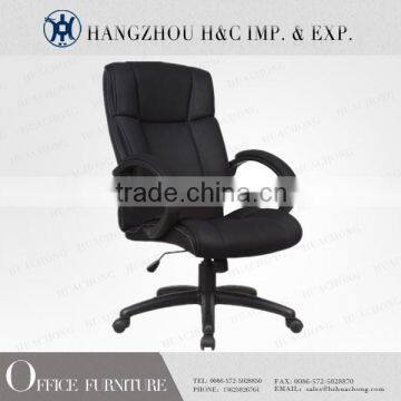 HC-A039H black mesh revolving office chair made in china