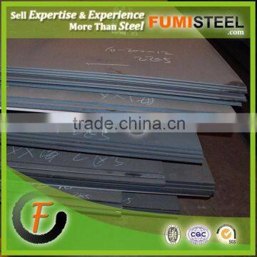 Hot rolled carbon mild steel plate/steel sheet/abrasion resistant steel plate