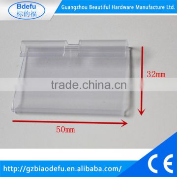 50*32mm Supermarket Price Tag Display Plastic Holder/Clip for hook