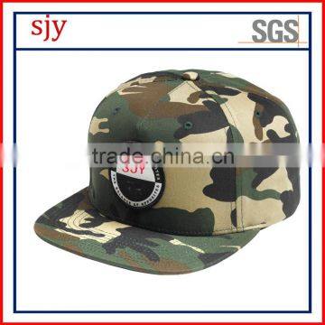 camo baseball hunting costume safari hat