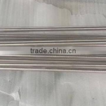 immersion heater