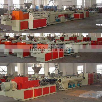 pvc double tube/pipe production line