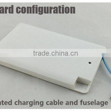 2016 Mobile Accessories Wholesale Power Bank 2500 MAh Slim Power Bank photo-5