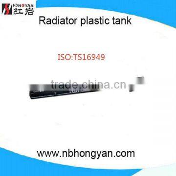 Automobile parts manufacturer/radiator plastic tank for NI-168AT