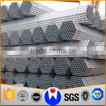 Hot selling Hot Dipped Galvanized Steel Pipe in low price