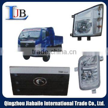 Professional Wholesale High Quality Foton Truck Body Parts