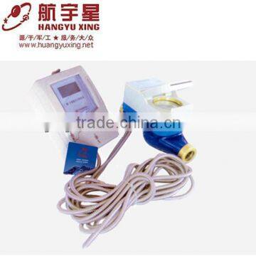 Split Type RF Prepayment Wired Hot Water Meter