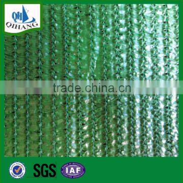 New HDPE Shade Net/agricultural Shade Net/green Sun Shade Net