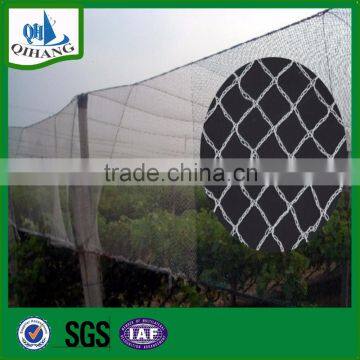 agricultural anti bird netting material