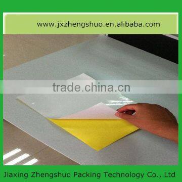 Self adhesive pringting paper