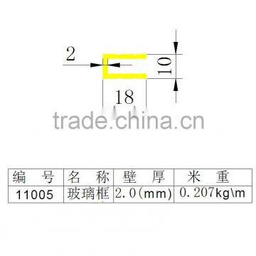 6063 T5 aluminum extrusion profiles for 11005 curtain wall