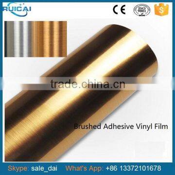 Silver / Golden - Brushed Film Adhesive Vinyl Film