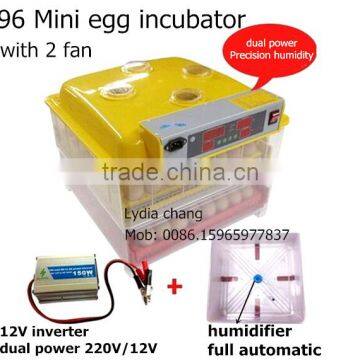 96 mini egg incubator manufacturer/chicken egg incubator (lydia chang: 0086.15965977837)